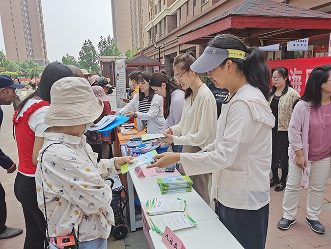 图为政策宣传点2